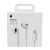 Apple - A1748 (MWTY3ZM/A) - EarPods Lightning csatlakozóval, In-Ear, 1.2m - Fehér (dobozos)