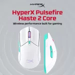 Gamer egér - vezeték nélküli - fehér - HyperX Haste 2 core