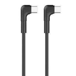   Adatkábel - 1M - USB-C - USB-C - fekete - MaxLife - 90fok 60W
