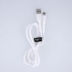 Adatkábel - 1M - USB-A - Lightning - fehér - Maxlife MXUC-04 - 3A