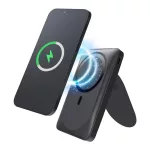 Powerbank - MagSafe - 10000 mAh - bézs - Forcell F-Energy F10K2