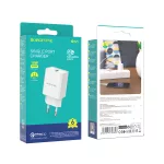 Hálózati adapter - 18W - USB-A - fehér - Borofone N5