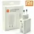 Hálózati töltő - 90W - USB-A + 6A Type-c - fehér - Xiaomi MDY-15-EK + USB-C