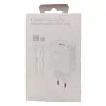 Hálózati töltő - 66W - USB-A + 6A Type-c - fehér - Honor