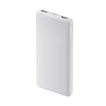 Powerbank, Xiaomi 22.5W 10000mAh (fehér)