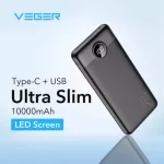 Powerbank - 10000 mAh - fekete - Veger -20W
