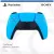 Sony Playstation 5 Controller DualSense - Kék Új