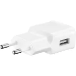 Hálózati töltő - 15W - USB-A + micro USB - fehér - Samsung EP-TA20EWE 2A +m