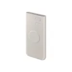 Powerbank - 10000 mAh - arany - Samsung