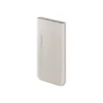 Powerbank - 10000 mAh - arany - Samsung