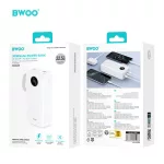 Powerbank - 30000 mAh - fehér - BWOO BO-P64