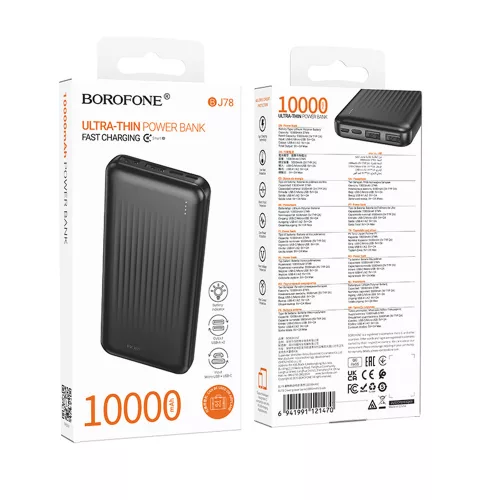 Powerbank - 10000 mAh-2xUSB-A,USB-C, Micro-USB-fekete-Borofone (BJ78)