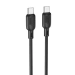 Adatkábel - 2M - USB-C to USB-C - 60W - fekete - Borofone