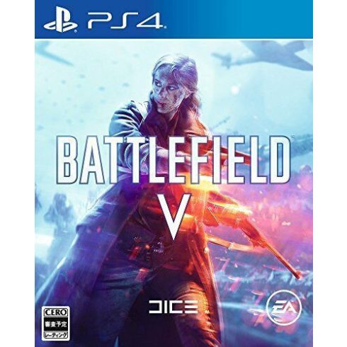  PS4 Battlefield V Használt Játék