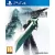 PS4 Final Fantasy VII Remake Használt Játék
