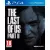 PS4 The Last of Us Part II Új Játék