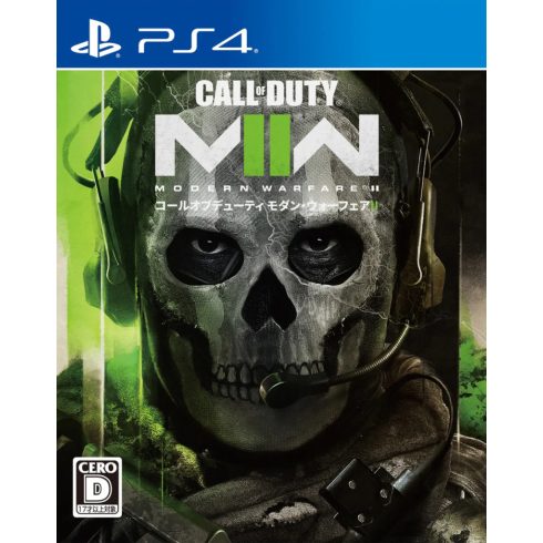  PS4 Call Of Duty Modern Warfare 2 2022 Használt Játék