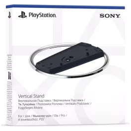 Konzol tartozék, Sony PS5 Slim Vertical Stand