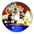 Konzol játék, PS4 Dragonball Xenoverse használt Boritónélküli