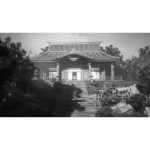 Konzol játék, PS5 Trek to Yomi Új