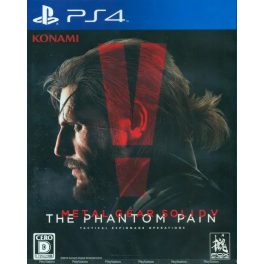 Konzol játék, PS4 Metal Gear Solid V: The Phantom Pain Új