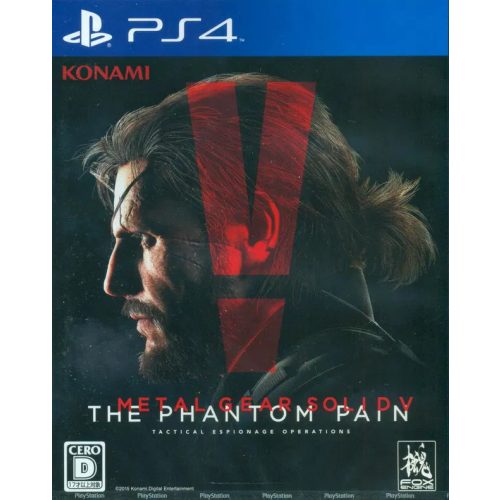Konzol játék, PS4 Metal Gear Solid V: The Phantom Pain Új