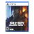 PS5 Call Of Duty Black Ops 7 Új