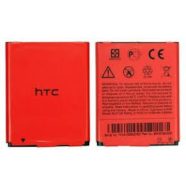   HTC BA S850 gyári akkumulátor BL01100 Salsa, Desire C Li-Ion 1230 mAh (GA)