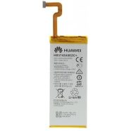   Huawei HB3742A0EZC gyári akkumulátor P8 lite Li-Polymer 2200 mAh (gy)