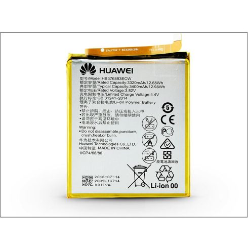 Huawei HB376883ECW gyári akkumulátor P9 Plus Li-Polymer 3400 mAh (gy)