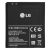 LG BL-53QH használt gyári akkumulátor P880 Optimus 4X HD Li-Ion 2100 mAh (GC)