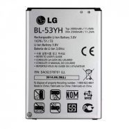 LG BL-53YH gyári akkumulátor D850 G3 Li-Ion 2940 mAh (gy)