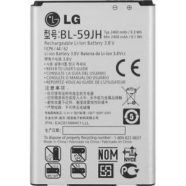   LG BL-59JH használt gyári akkumulátor P710 L7 2 Li-Ion 2400 mAh (GB)