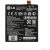 LG BL-T9 használt gyári akkumulátor D820 Nexus 5 Li-Ion Polymer 2220 mAh (GB)