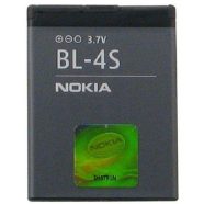   Nokia BL-4S gyári akkumulátor 2680, 3600, 7610 Super Nova Li-Ion 860 mAh (GA)