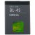 Nokia BL-4S gyári akkumulátor 2680, 3600, 7610 Super Nova Li-Ion 860 mAh (GA)