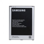   Samsung B700BE gyári akkumulátor i9200 Mega 6.3 Li-Ion 3200 mAh (gy)