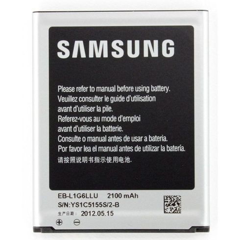 Samsung EB-L1G6LLUC gyári akkumulátor i9300 Galaxy S3 Li-Ion 2100 mAh (gy)