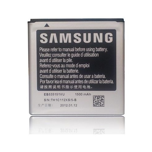 Samsung EB535151VU gyári akkumulátor i9070 S Advance Li-Ion 1500 mAh (gy)