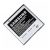 Samsung EB575152VUC gyári akkumulátor i9000, E2121 Li-Ion 1500 mAh (gy)