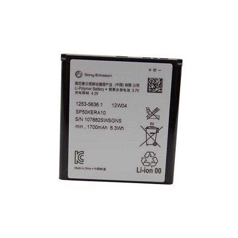 Sony SP50KERA10 gyári akkumulátor LT26i Xperia S Li-Polymer 1700 mAh (gy)