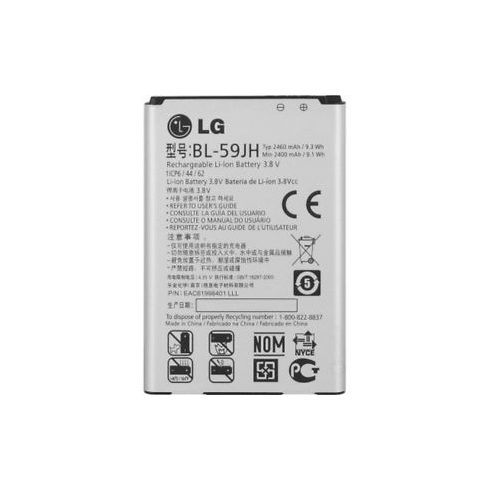 LG BL-59JH gyári akkumulátor P710 L7 2 Li-Ion 2400 mAh (gy)