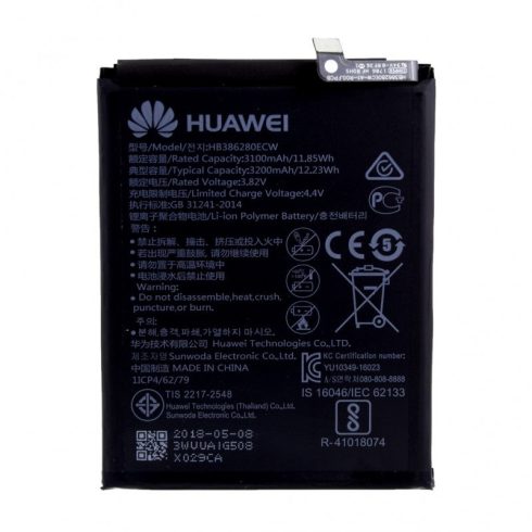 Huawei HB386280ECW gyári akkumulátor P10 Honor 9 Li-Polymer 3200 mAh (gy)