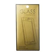 Kijelzővédő üveg, Samsung Galaxy A51