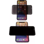 Kijelzővédő FULL üveg, Samsung S938 S25 Ultra (privacy)