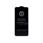 Kijelzővédő FULL üveg, Samsung S906 S22+