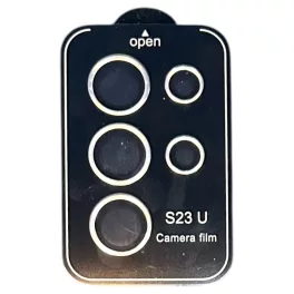 Kameravédő, Samsung S23 Ultra (ezüst)