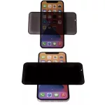 Kijelzővédő FULL üveg, Samusng A54 Privacy