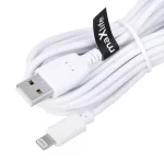 Hálózati Töltő - USB-A - Micro usb3A 1M (fehér) - Maxlife MXTC-01