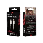 Adatkábel, Maxlife MXUC-05 USB C - Lightning (fehér)